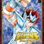 【急募】「聖闘士星矢」について知っていることｗｗｗｗｗｗｗｗｗｗｗｗｗｗｗｗ