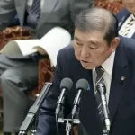 石破首相「政治家が国民に受けること言い始めると国は滅びる」