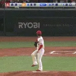【広島対巨人7回戦】巨人、6回に浅野翔吾の犠牲フライで2点差に迫る！！！！！