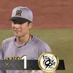 【試合結果】[2025/5/13] DeNAベイスターズ１－１阪神タイガース　９回２死からまさかの同点弾被弾…延長の末引き分け