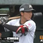 ファームの試合の松石の声出し、元気すぎるwww