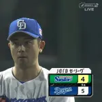 中日・松山、111試合目でついにプロ初被弾　ヤクルト・北村に打たれる