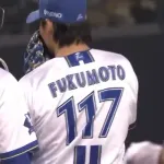 DeNA背番号『117』サウスポーのFUKUMOTOが1回無失点に抑える好リリーフ！　・・・ではなく坂本投手がユニフォームを忘れていた