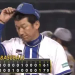 ベイスターズ 1－1 タイガース　松尾の犠飛で先制　9回2アウトから痛恨のソロ被弾で追いつかれ、延長12回引き分け