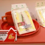 【悲報】セブンイレブン「ピザパン2倍！サンドイッチ2倍！チキン南蛮2倍！」←これが叩かれる理由ｗｗｗｗ