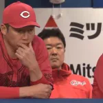 カープベンチに『サンタクロース』乱入ｗｘｗｘｗ
