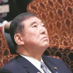 「無策」と批判された石破総理、ブチギレｗｗｗｗｗｗｗｗｗ