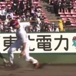 ロッテの盗塁阻止率、限界突破