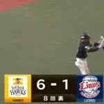 野村勇、今季第３号2ランホームラン！！