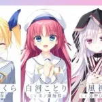 ダ・カーポのリメイクやる？