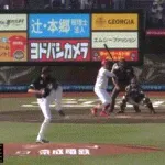 【楽天対ロッテ9回戦】楽天・渡邊佳明、9回1アウト一三塁からサヨナラ犠牲フライ!楽天がロッテにサヨナラ勝ちし連敗4でストップ!!!!!!!!!!