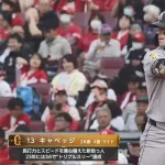 【巨人】今年だけで第何代四番まで行くんだろう