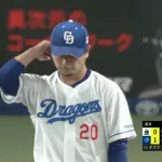 涌井秀章(39)　防3.56 勝164 敗162