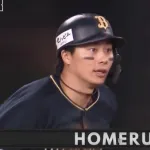オリックス廣岡、逆転満塁ホームランｗｗｗｗｗｗｗ