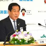 【悲報】JA会長「米の価格が高いとは全く思わない。これまで農家は安い販売価格で苦しんでいたんだぞ」