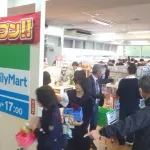 【画像】高校内にファミリーマート開店ｗｗｗｗｗｗｗｗｗｗ