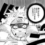 試験編←だいたいここが一番面白いよな