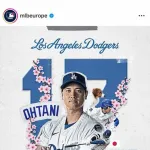 ドジャース大谷翔平、欧州メジャーファンの人気ナンバーワン「現代野球の神様」