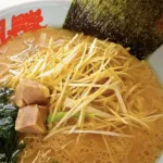 【急募】ネット民に過大評価されてるもの「山岡家」「コメダ珈琲」「モスバーガー」←他にある？ｗｗｗｗ