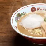 【画像】天下一品さん、首都圏から次々と姿を消す・・・・・