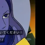 何故、ガンダムシリーズは、敵側ばかりがファンネルやビットを使って、味方はすべからく使わないのか？