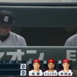 【悲報】巨人打線、55イニングタイムリー無し