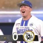 ベイスターズ 1－0 タイガース　牧先制タイムリーヒット＆9回ファインプレーで好守に大活躍！