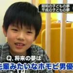 野獣先輩ってこれだけ露出して一円も貰ってないんだよね