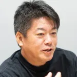 【朗報】堀江貴文氏「反ワク政党には投票できませんな」須藤元気氏らの出馬発表後に投稿