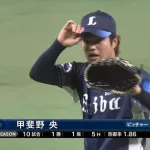 西武甲斐野、実は７試合連続無失点！