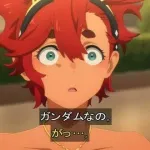 【画像】機動戦士ガンダム水星の魔女さん、やらかすwwwww