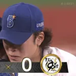 【勝利】DeNAファン集合