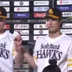 7回2安打無失点で今季初勝利の前田純！！今シーズン初勝利のボールをなくす