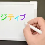 結局人生に1番必要なのってメンタルだよな
