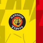 セ・リーグ、広島と阪神タイガースの一騎打ちになる