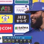 DeNAジャクソン、7試合連続QS 防御率1.24でリーグ3位　ケイは防御率0.86でリーグ1位に！