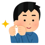 ピアス開けたいんだが親がめっちゃ悲しそうな顔する