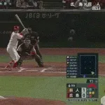 【広島対巨人9回戦】広島・小園、逆転満塁ホームラン!!!!!!!!!!!!!!