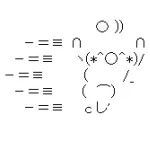 【牧】DeNA秀悟う