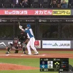【日本ハム対オリックス12回戦】日本ハム、７回１アウト満塁から郡司の２点タイムリーで先制！！！！！！！！！！