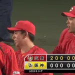【阪神対広島7回戦】広島が4-2で阪神に勝利し4連勝&首位浮上!9回にモンテロが決勝打!秋山が先頭打者本塁打!阪神は首位陥落