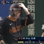 いっそ中山センターやらせたらハマったりしないかなあ