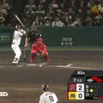 【阪神対広島7回戦】阪神、7回裏に前川と木浪のタイムリーで2点を取り同点に追いつく!!!!!!!!!