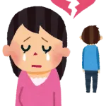 ＢＢＡだが元彼が忘れられない