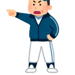 プロ野球監督「初回に2点取られたならまだ挽回可能思うが3点取られるとかなりキツくなる」←これ