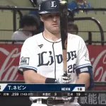 西武ネビン、四番打者の仕事！