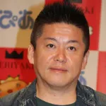 ホリエモン、消費税に持論「なんでたった10%の税金をそんなに嫌がる?」