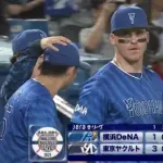 【試合結果】[2025/5/16] DeNAベイスターズ８－６ヤクルトスワローズ　先発バウアー６失点も今季最多16安打で逆転勝利！