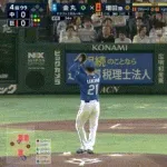 【巨人対中日6回戦】巨人・増田陸、中日ドラ1金丸から第2号先制ソロホームラン！！！！！！！！！！！！！！！！！！！！