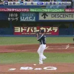 【ヤクルト対DeNA5回戦】DeNA・牧秀悟、ヤクルト・山野から第6号先制ソロホームラン！！！！！！！！！！！！